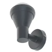 Светильник уличный настенный IP54