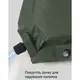 Само натуральный природа-хик CNK2450WS020, 100 мм, темно-зеленый
