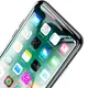 Защитное стекло Baseus для iPhone 11 Pro - Full Coverage (+Установочная рамка), 1шт (SGAPIPH58S-KC01)