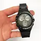 Часы наручные мужские SKMEI 2109BK