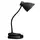 Настольная LED лампа RT-E500-black Remax 124701
