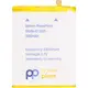 Аккумулятор PowerPlant ZTE Blade A7 (2020) 3200mAh