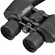 Бинокль Bresser Spezial-Astro 25x70 0114125