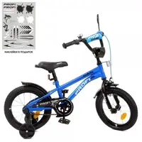 Велосипед детский Profi Shark Y14212 12 дюймов синий