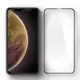 Защитное стекло Spigen для iPhone 11 / XR, Full Cover, Black (064GL25233)