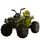Квадроцикл детский Bambi M 3156EBLR-10