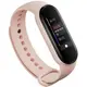 Смарт браслет M5 Smart Bracelet Фитнес трекер Watch Bluetooth. Цвет розовый
