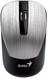 Мышь компьютерная безпроводная Genius NX-7015 Silver 31030019404 серебристая