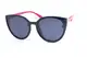Женские солнцезащитные очки polarized Р0946-3
