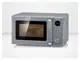 Микроволновая печь Silver Сrest SMWС-700-B3-graphite 700 Вт серая