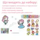Набор для творчества и создания аксессуаров,алмазных подвесок,наклеек,детский набор страз для рукоделия