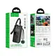 Портативный компрессор HOCO Enlighten portable smart air pump ZP18 |10.3 Bar|