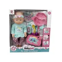 Пупс функциональный с аксессуарами "Babydoll". Pink (139655)