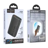 УМБ HOCO Respect fully compatible power bank 20000mAh J122A | 2USB/Type-C, 22.5W/5A, QC/PD|