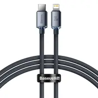 Кабель Baseus Crystal Shine USB-C to Lightning 1.2m 20W, Black (CAJY000201)