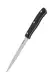 Нож универсальный Ringel KoСhen RG-11002-2 12.5 см