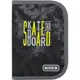 Набор Kite рюкзак + пенал + сумка для обуви SET_K22-531M-4 Skateboard