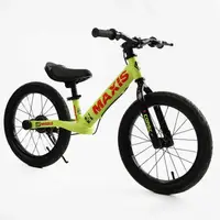 Детский велобег CORSO MAXIS MX-049 колеса 16" надувные стальная рама. Yellow and Orange (176651)