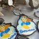Подарок детям в школу или садик: патриотические именные брелки