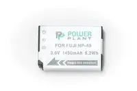Аккумулятор PowerPlant Fuji NP-48 1450mAh