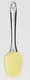 Лопатка силиконовая Maestro MR-1583-yellow 25.5 см желтая
