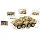 Детский танк Military, инерция, подвижная башня с трещоткой, звуковые эффекты. Camouflage (161871)