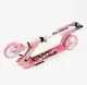 Самокат двухколесный Best Scooter RIO с передним амортизатором PU колеса. Pink (150149)