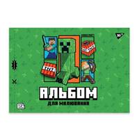 Альбом для рисования А4 YES Minecraft Boom 130593 12 листов