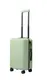 Чемодан Xiaomi Ninetygo HOBO Luggage 20` Green (6941413243704)