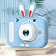 Детский цифровой фотоаппарат X900 Rabbit Цвет: синий