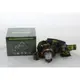 Аккумуляторный налобный фонарь DX - 1505 фонарик