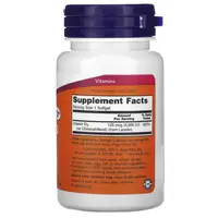 Вітаміни та мінерали NOW Vitamin D3 5000 IU, 240 капсул