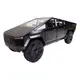 Машина металлическая Tesla Cybertruck АВТОПРОМ T7777, 1:24