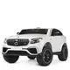 Электромобиль детский Bambi Mercedes M-4177EBLR-1 139х87х64 см