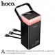 УМБ HOCO 65W fully compatible power bank with built-in cable and camping light DB103 40000mAh |2USB/1Type-C, PD/QC, 65W/3A|