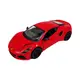 Инерционная машинка Lotus Emira Kinsmart KT5441W металлическая, 13 см