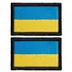 Набор шевронов 2 шт с липучкой Флаг Украины 3,5х5,3 см вышитый патч нашивка Украина