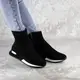 Женские чулочные кроссовки Fashion Kerry 1310 40 размер 25,5 см Черный