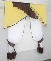 Кухонний комплект, (150х170см.) шторки з ламбрекеном і підхватами. Колір білий з жовтим та венге. Код 049к 52-0006