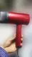 Фэн Xiaomi ShowSee Electric Hair Dryer Red A5-R