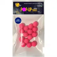 Бойли плаваючі Флюоро SunFish Pop-Up Слива Капроик Кислота / 10мм / 15шт / (SF202977)
