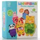 Деревянная игрушка Шнуровка животные ББ MD-2849