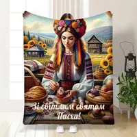 Плед 3D з побажаннями пасхальний Пасхальна Дівчинка 16428 160х200 см