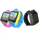 Детские Smart часы Baby watch Q200 (TW6) 1.54' LED + GPS трекер Black
