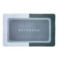 Коврик суперпоглощающий в ванночку 40*60см прямоуголь. R30937 (серый)