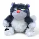 Уценка. Мягкая игрушка "Кот Люцифер", 23 см след от ручки