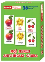 Детские развивающие карточки для изучения англ. языка 13106079У, 36 карточек