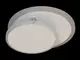 Светильник светодиодный 518B 32W DH