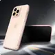Чехол Spigen для iPhone 13 Pro Max - Ultra Hybrid, Rose Crystal (ACS03207)