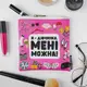 Косметичка квадратная Basic Я дівчинка . Мені можна! 16x16 см (KB_21M023_SBR)